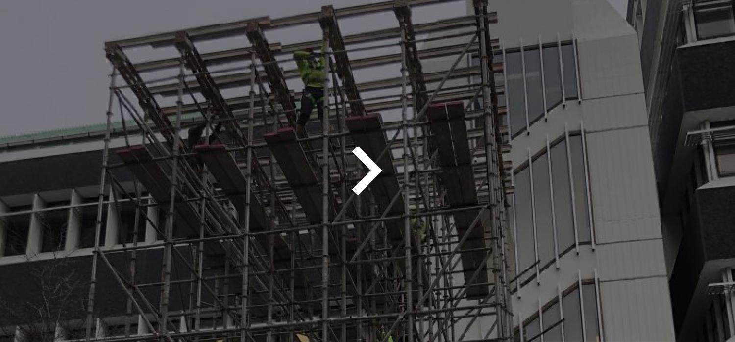 Small commercial scaffolding page link