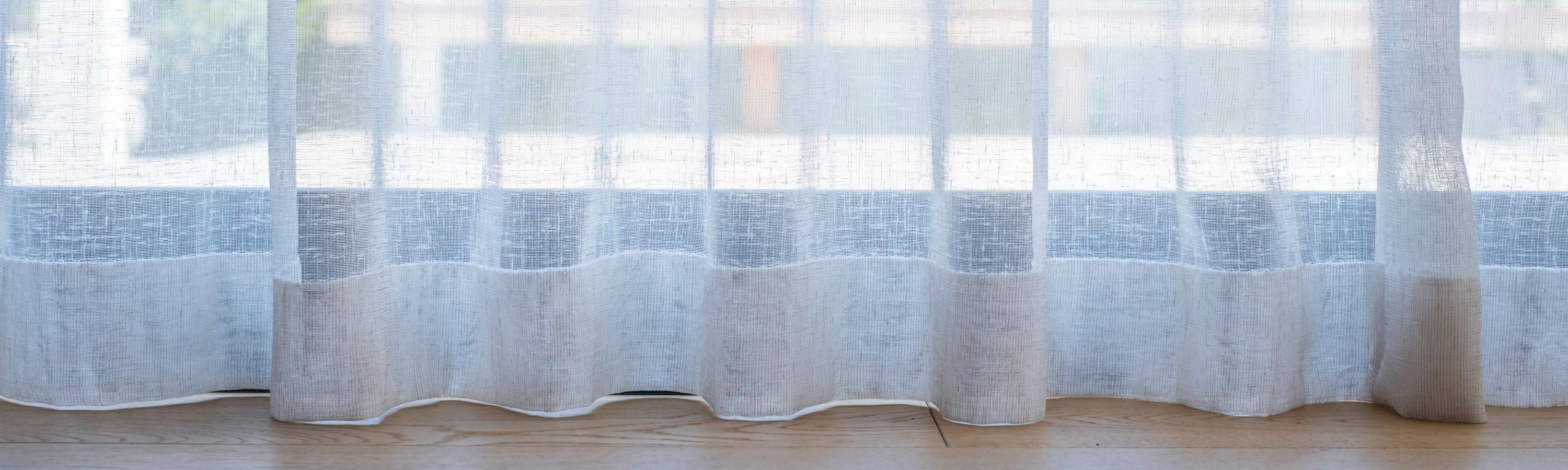 Curtain Easy - Home Page banner alt tag link 7